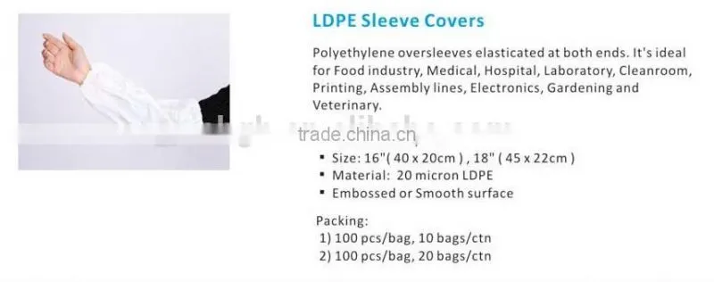 Nonwoven Medical Disposable Sleeve Cover