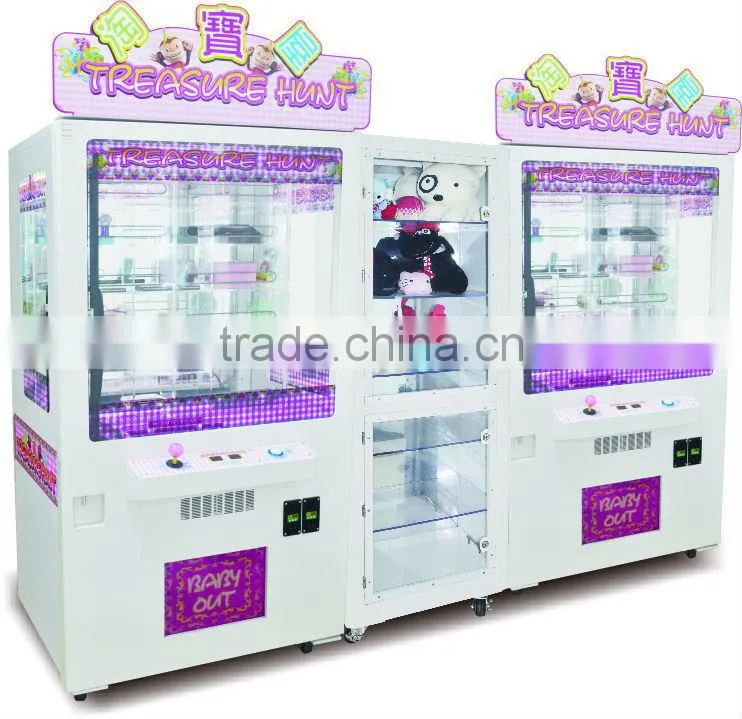 coin operated claw machine Treasure Hunt