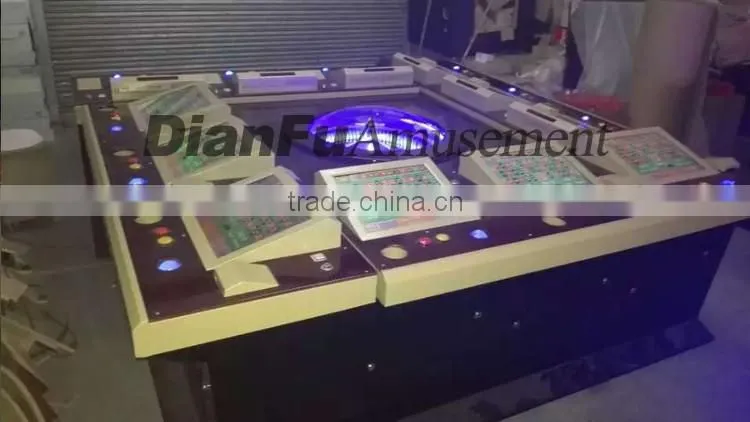 dianfu amusement arcade game machine