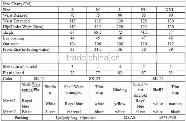 SK23-24 apparel stock cheap men sport trousers