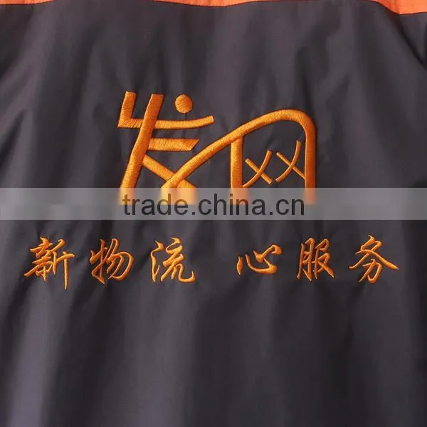 2016 ZX Working uniform jacket