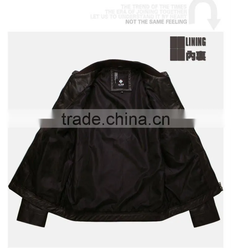 alike stock clothing manufacturer