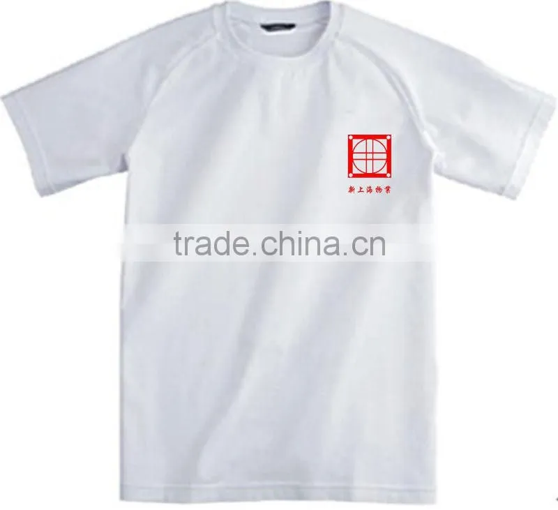2016 New Summer Product Plain Silm Fitted t shirts,Wholesale Bulk Blank T Shirt Custom T-shirt Printing Design Made In China