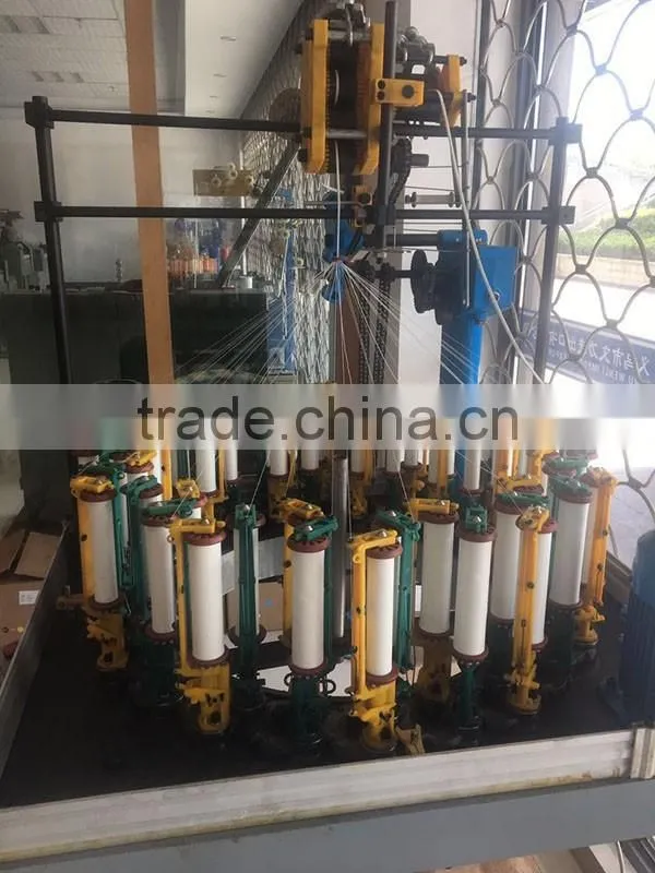 HIGH SPEED ROPE BRAIDING MACHINE
