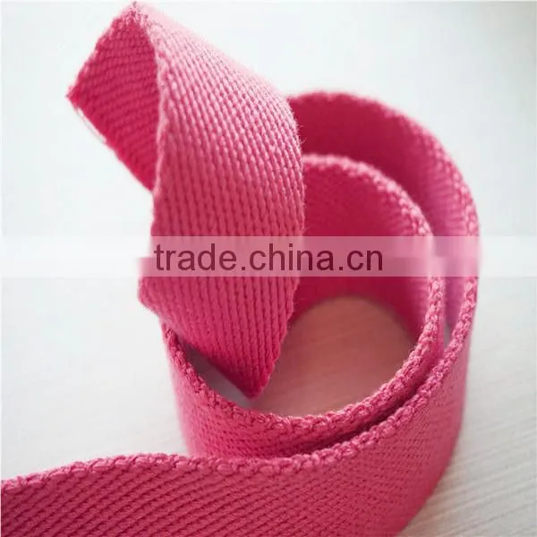 Woven Bias Binding Tape Manufacturer