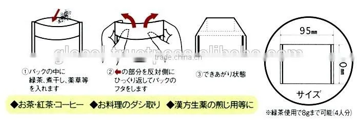 Japan Disposable and Various types of tea bags wholesale tea bag Easy to use
