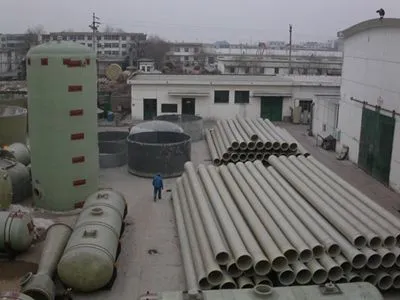 Hengshui Jiubo Composites Co., Ltd company overview - view 1