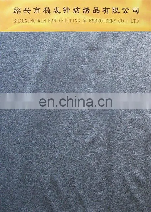 DENIM SPANDEX KNITTED FABRIC