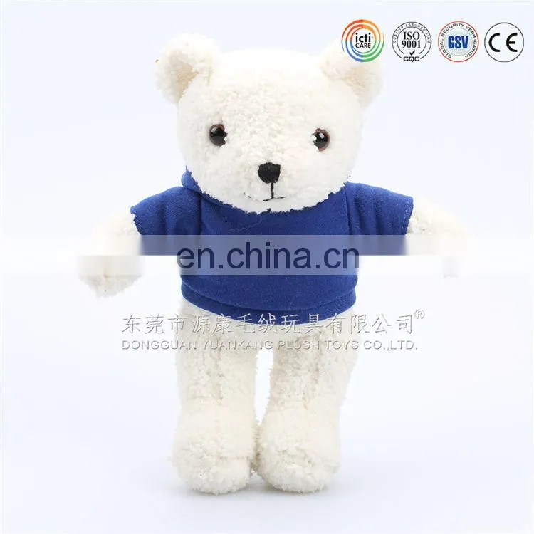 Big plush bear toys/custom moving toys