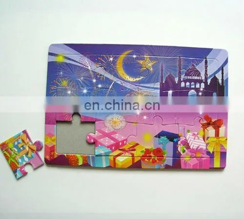 childrens toy cardboard jigsaw puzzle