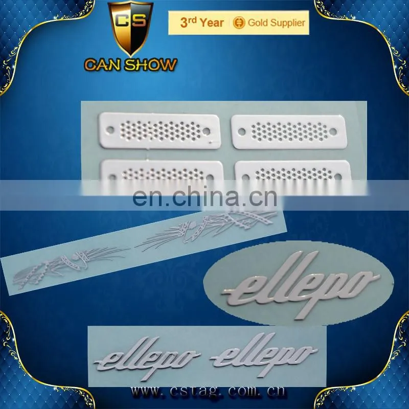 UP watches plate metal stickers
