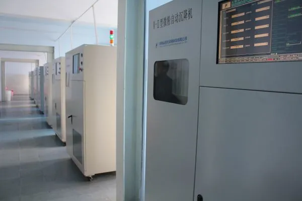 Henan Yalong Superhard Materials company overview - view 1