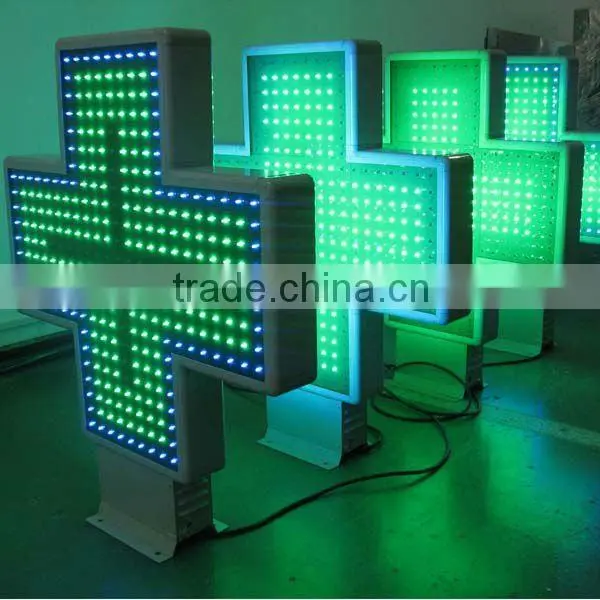LED pharmacy cross display