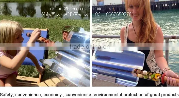 2016 hot sale solar oven 0086 18867650270