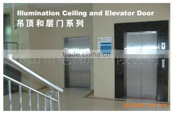 OMS passenger elevator