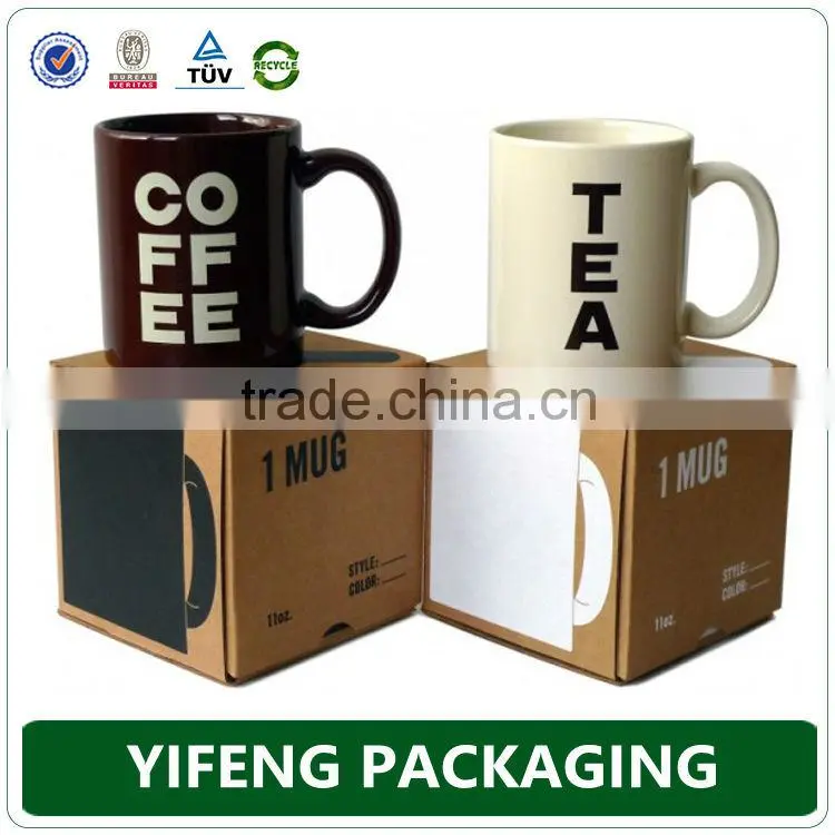 Fancy high quality coffee mug packaging boxes