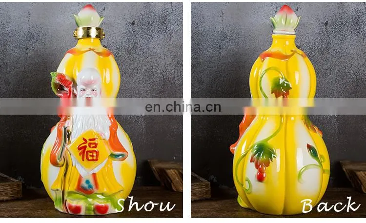 Weian 5000ml Fu Lu Shou ceramic wine bottle