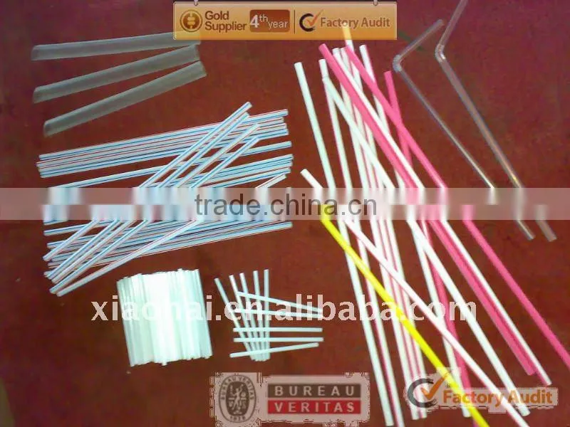 flexible pp straw making machine