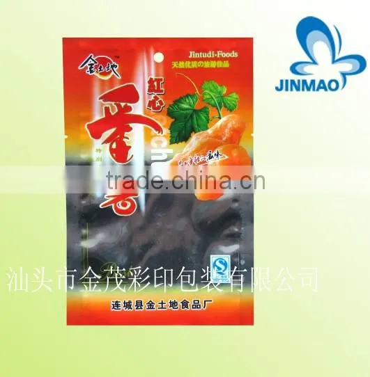 High quality printed plastic wraps food bags