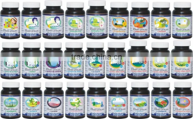 CHILDREN BREWER'S YEAST - En'jee