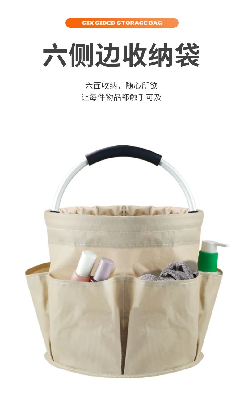 详情图16.jpg.webp