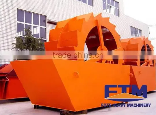 Wet processing sand washer and recycling system