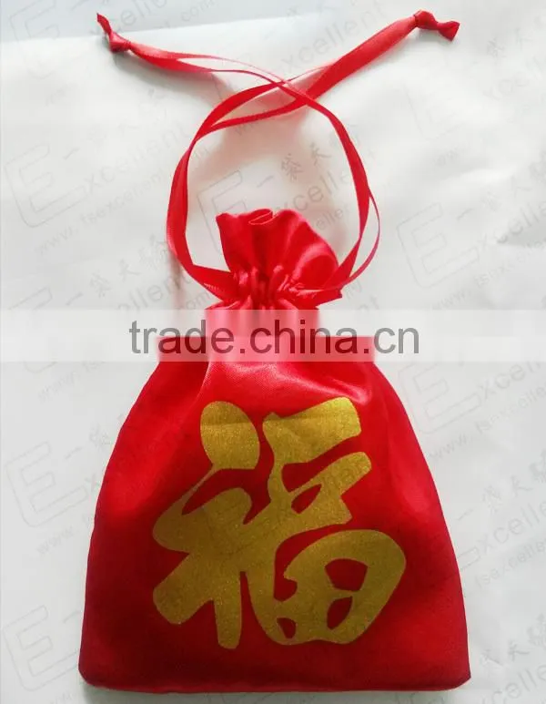 promotional drawsting gift bag