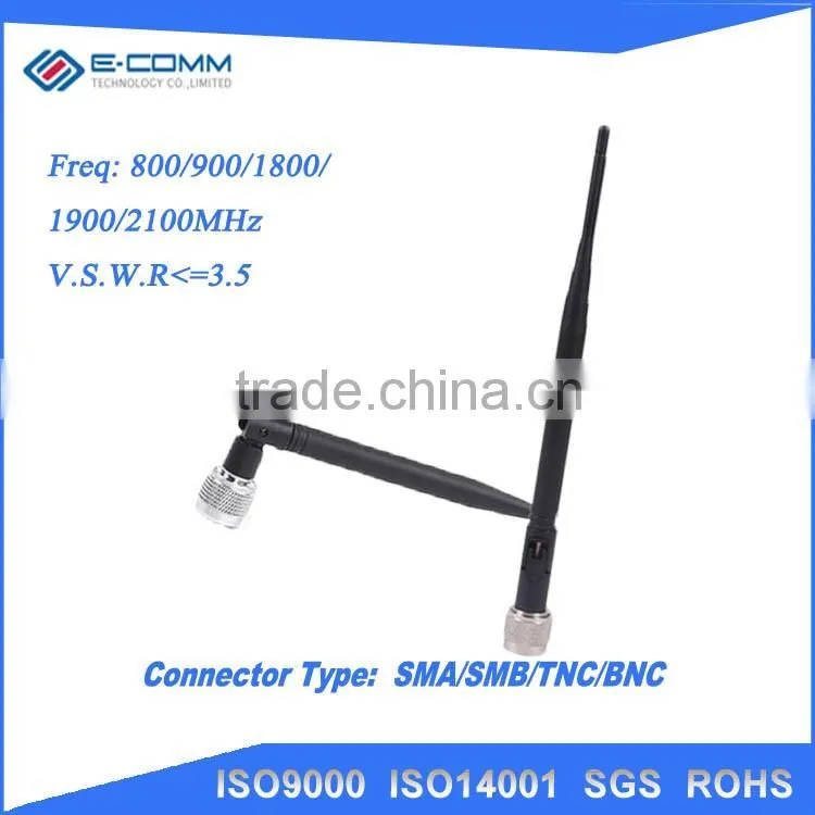 Professional Indoor 900mhz high gain gsm antenna sma