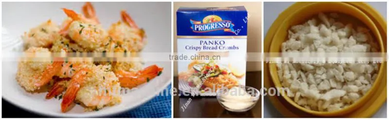 1. Full Atomatic Bread Crumbs Extruder Machine
