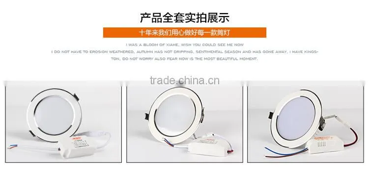Factory Sell Dimmable LED Downlights 3w 5w 7W 9W 12w SMD 5630 LED Ceiling Lamp Spot Lights