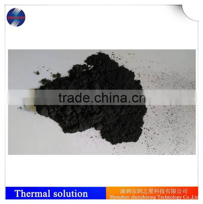 Graphene/black powder