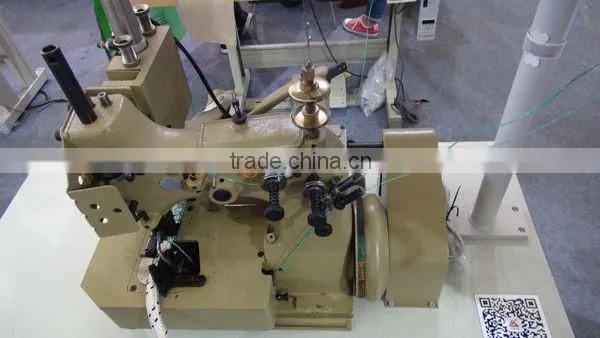 81500CZ Three Thread Drop Feed Overedging Sewing Machine