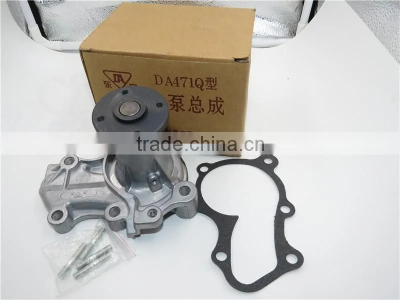 China auto parts Water pump assembly for Zotye 2008/5008 471Q-1307950