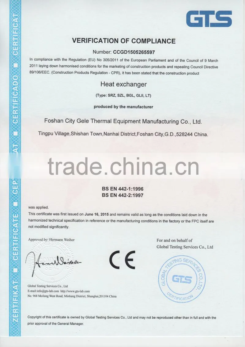 Guangzhou Wholesale CE Approved Steam to Air Finned Tube Heat Exchanger and Radiator for Heating Milk Making Plant