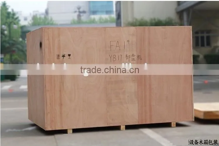 Vacuum mixing and blending emulsifying machine