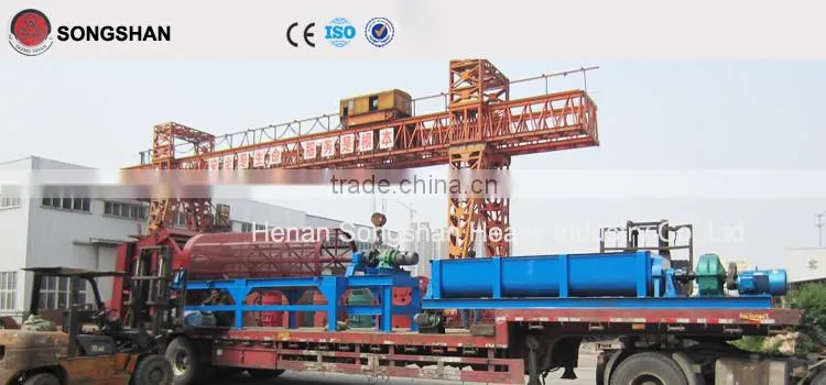 Mineral washing equipment trommel screen