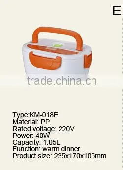 Cheap kids food steamer electrical lunchbox