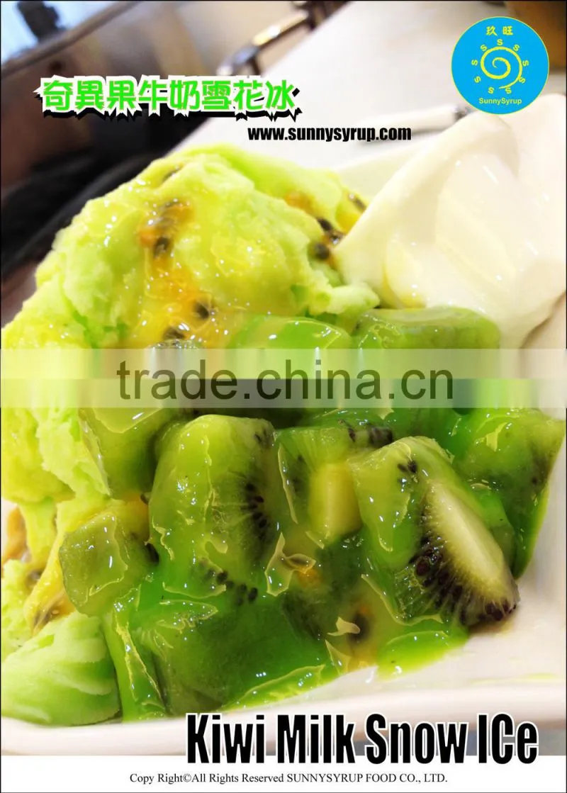 snow ice Powder new products