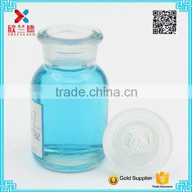 hot sale 30ml Small pharmaceutical glass bottles