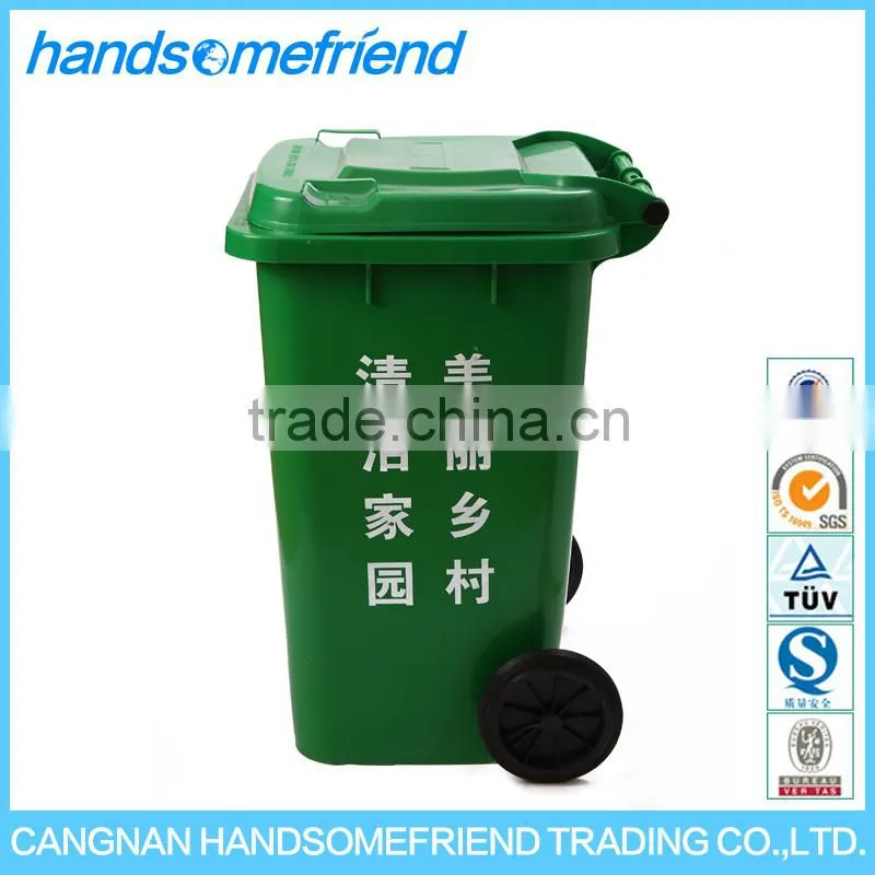 100L plastic trash cans with lids,outdoor trash can,garbage can