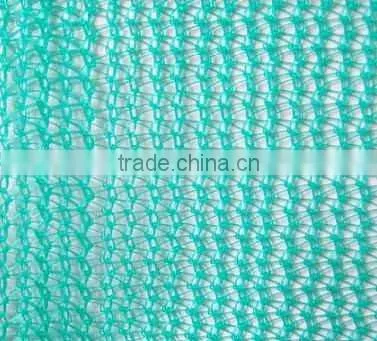 Sunshade Net