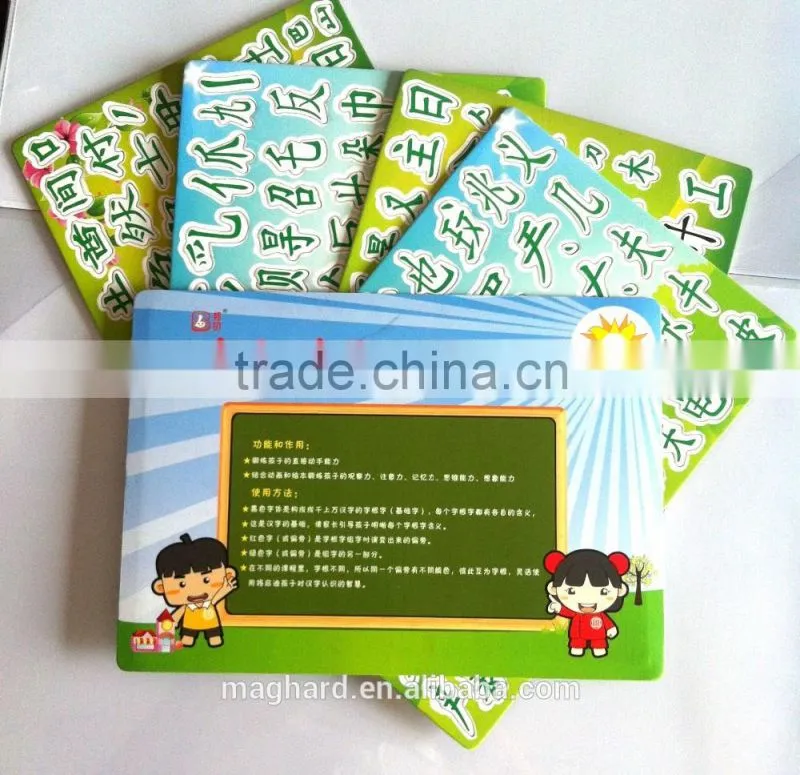 Promotional gifts fridge magnet board Factory Supply eco-friendly custom magnetic board