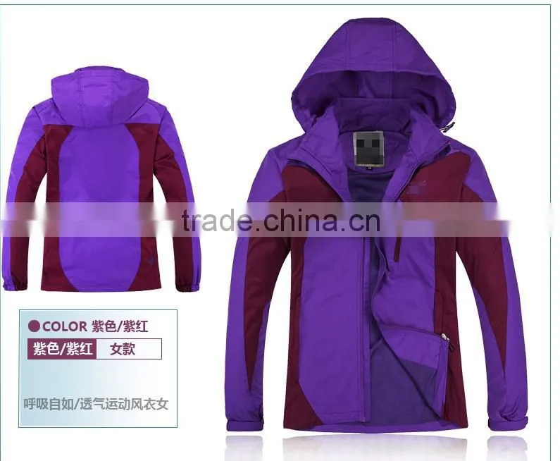 Explosion models sport coat male coat couple outdoor weatherproof clothing windbreaker coat matches