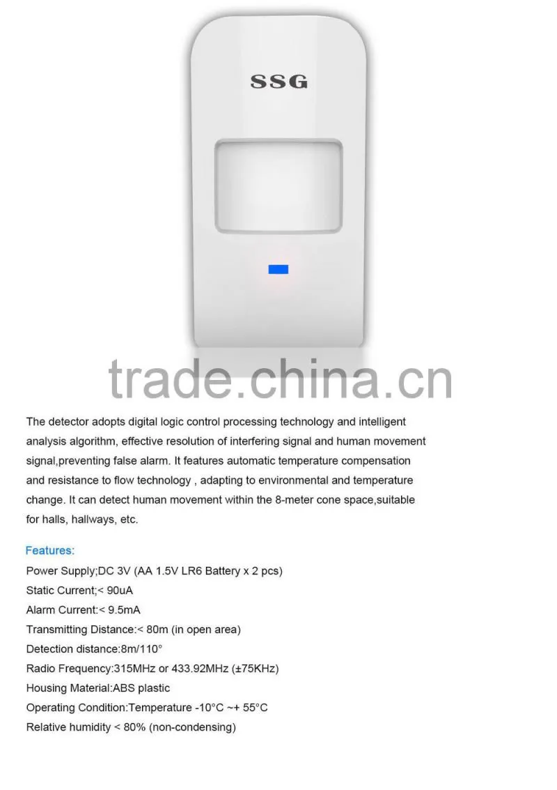AC 110V 220V siren 433MHZ with flashing light battery backup