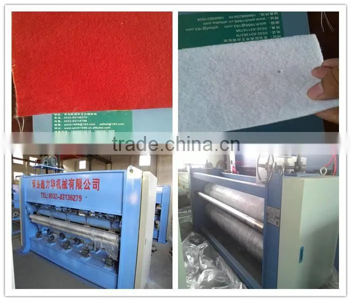 XLHZC500 needle puching machine