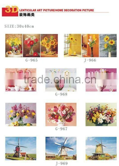 3D carton children cup 3D drinking cup 3D lenticular cup