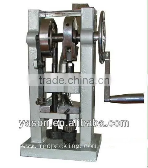 Single Tablet Press TDP-0,Desktop Tablet press machine