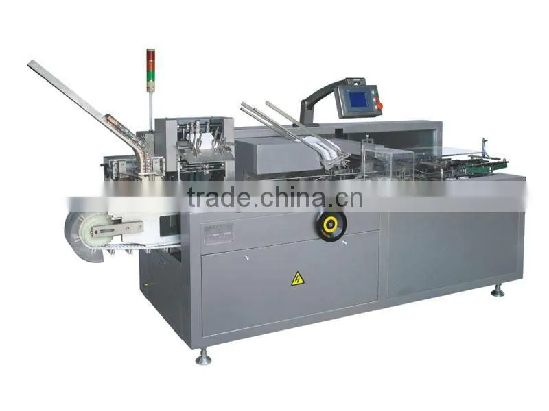 JDZ-100 Automatic Cartoning Machine