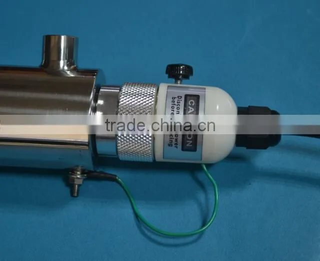 stainless steel UV sterilizer