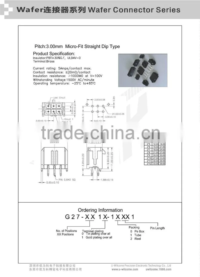 Pitch:3.00mm Micro-Fit Straight Dip Type Electrical Components 6 Pin Connector